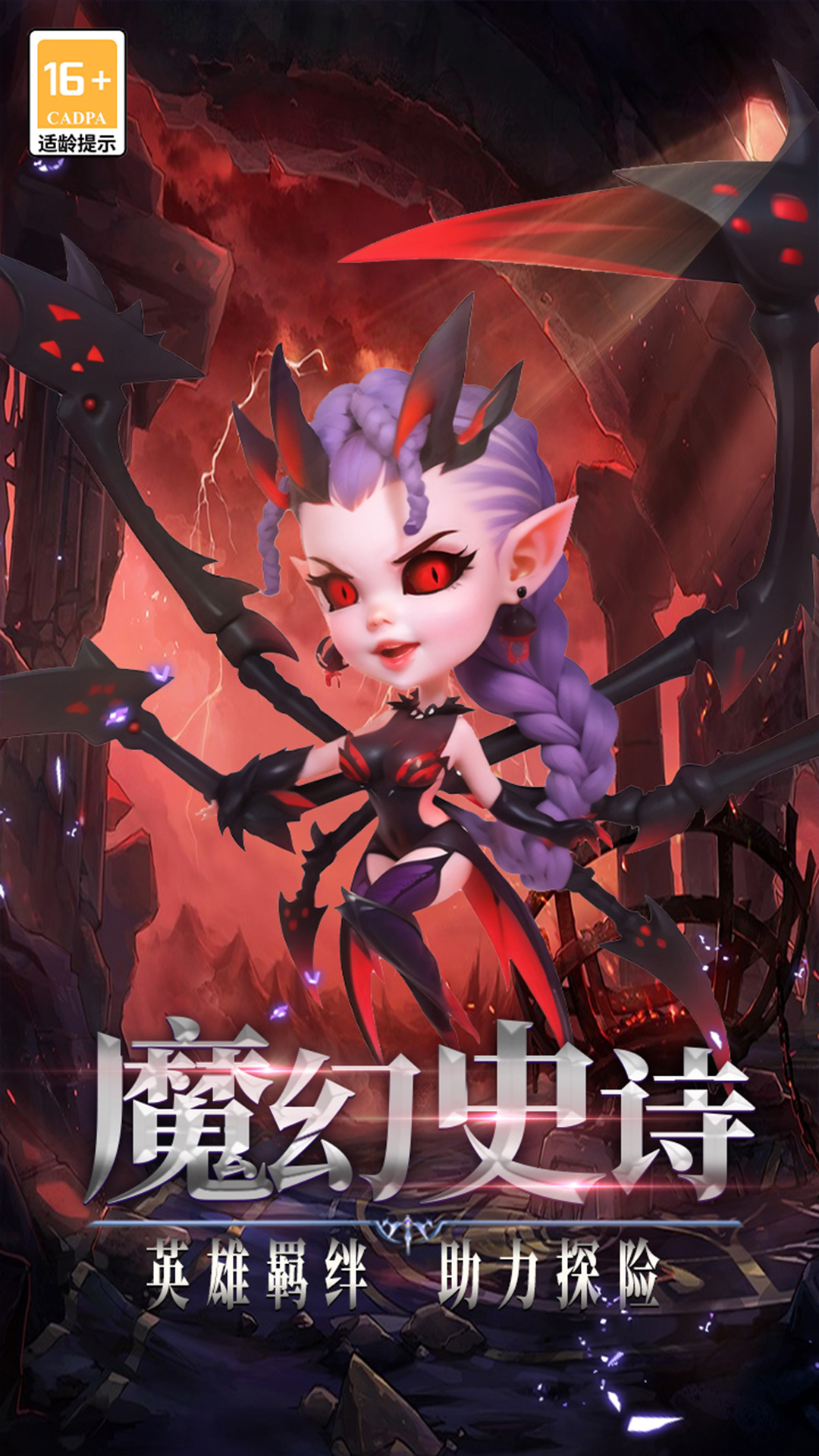 精彩截图-口袋战争2026官方新版