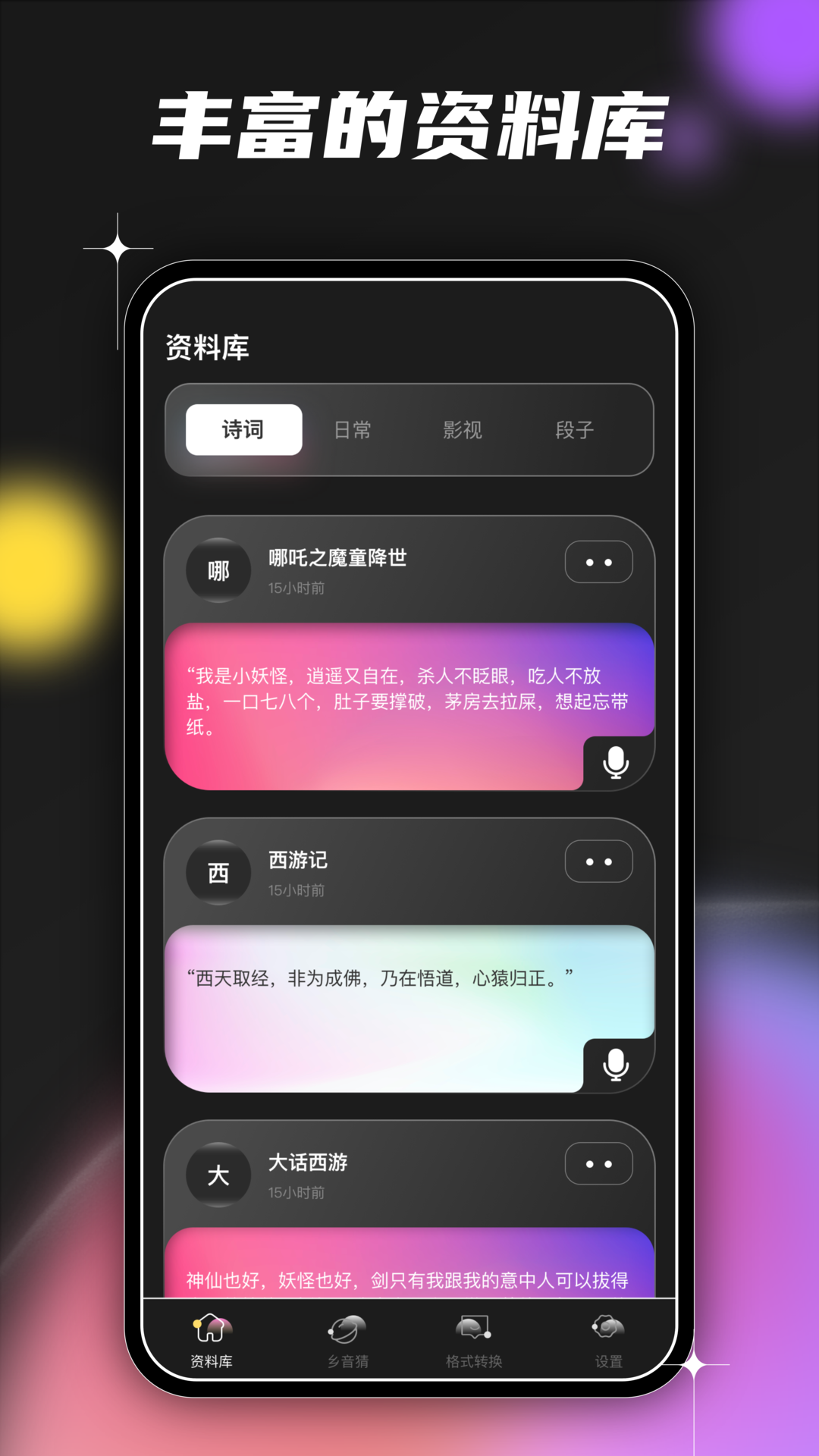 精彩截图-希音2026官方新版