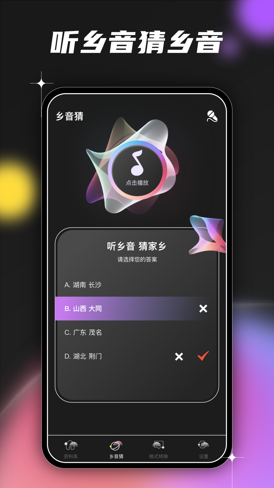精彩截图-希音2026官方新版