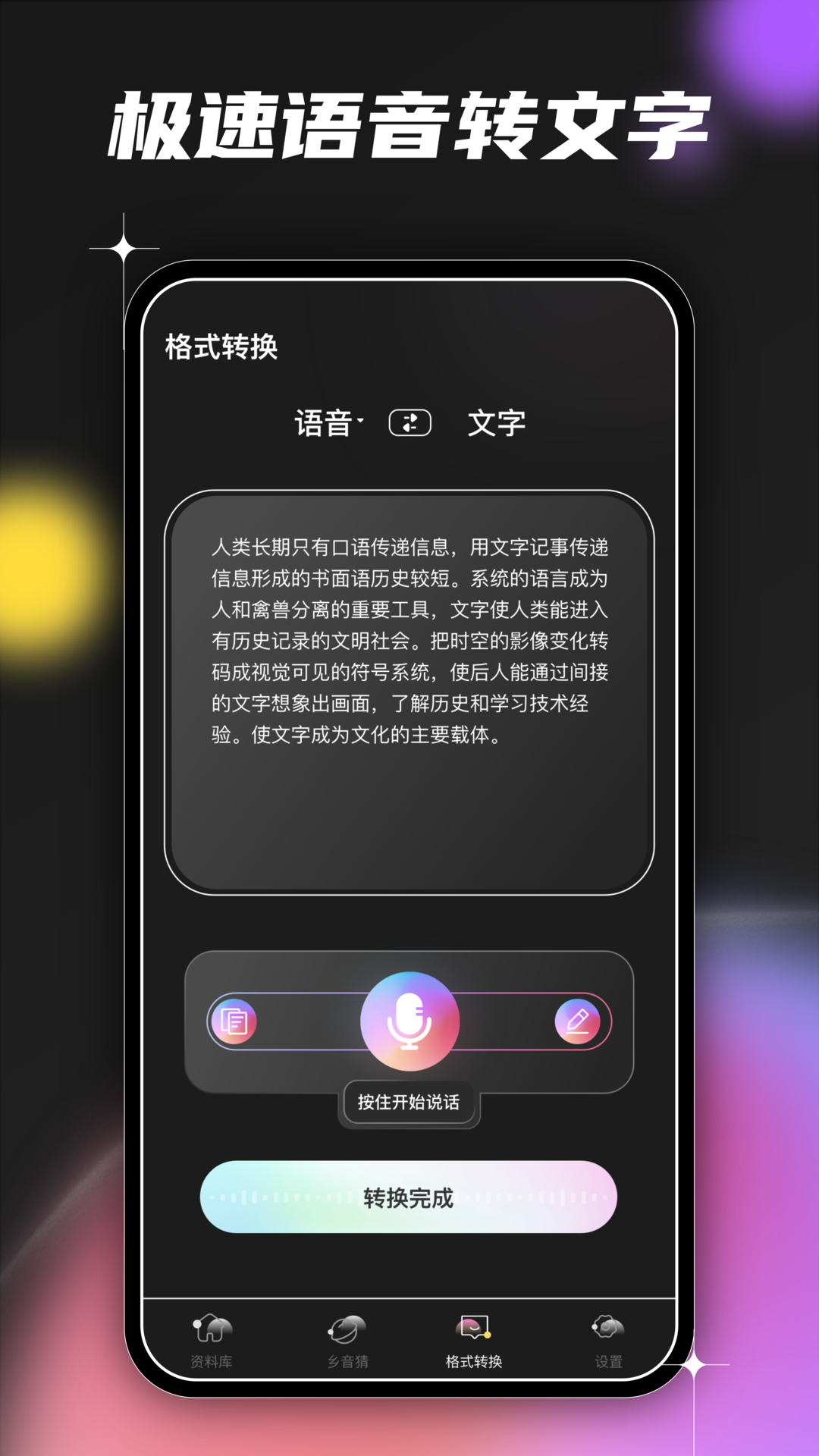 精彩截图-希音2026官方新版