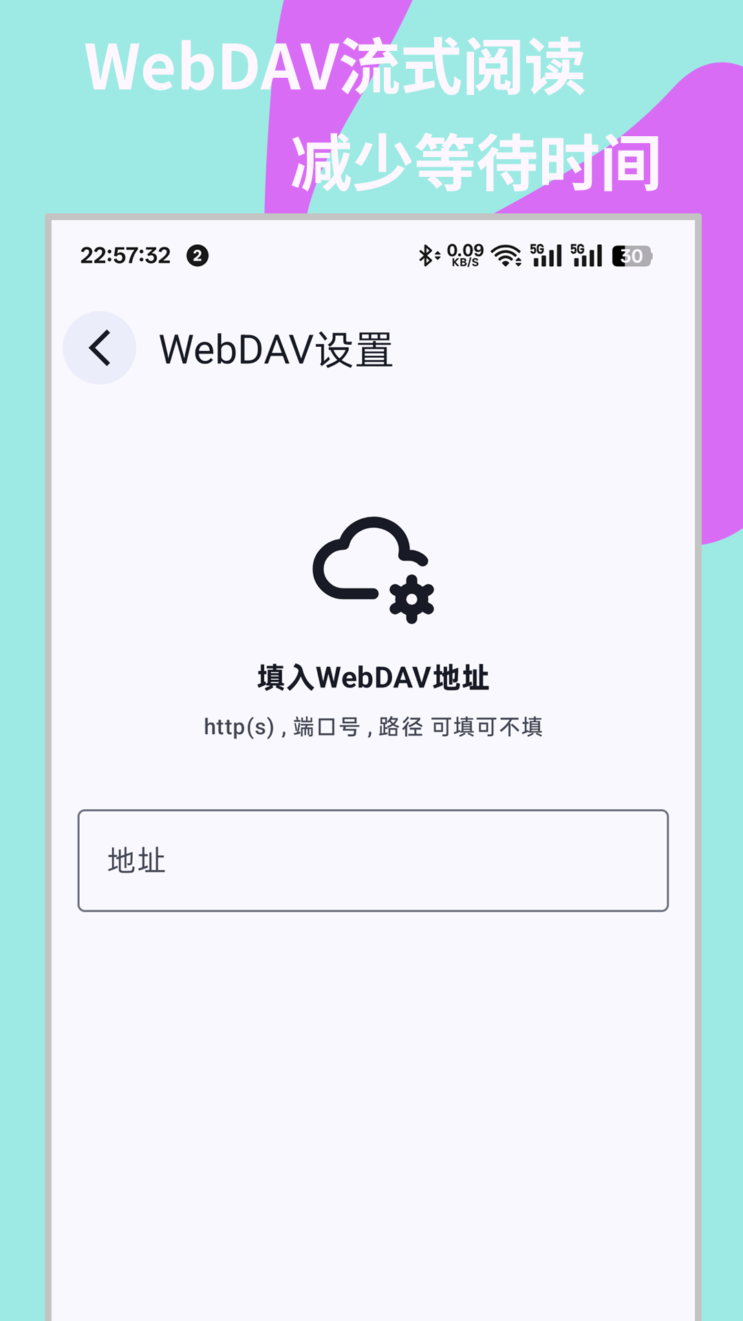 精彩截图-MH-ARK2026官方新版