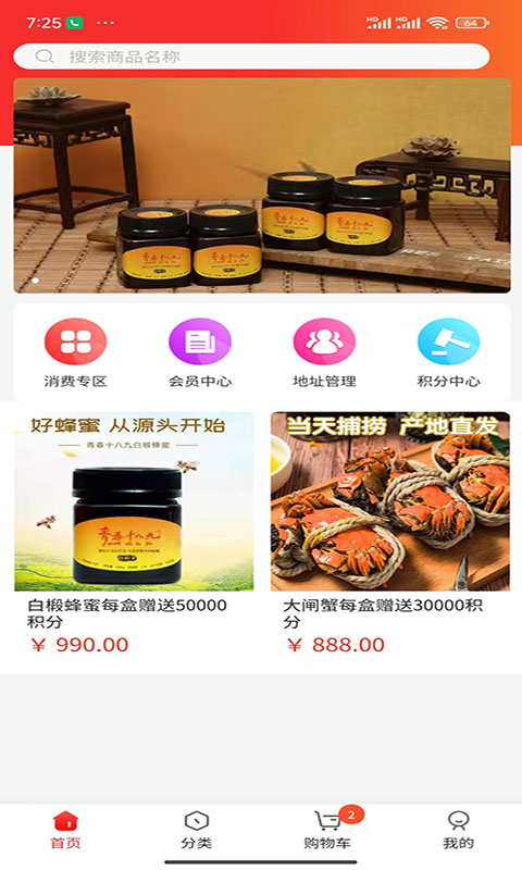 精彩截图-反正挣2025官方新版