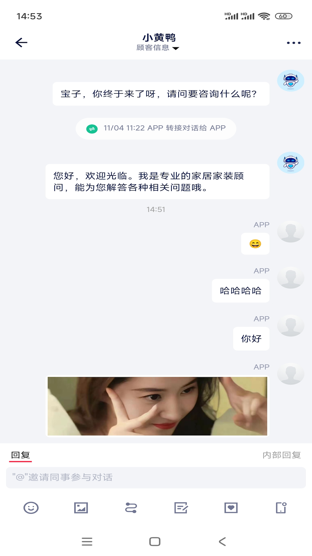 精彩截图-来鼓2025官方新版