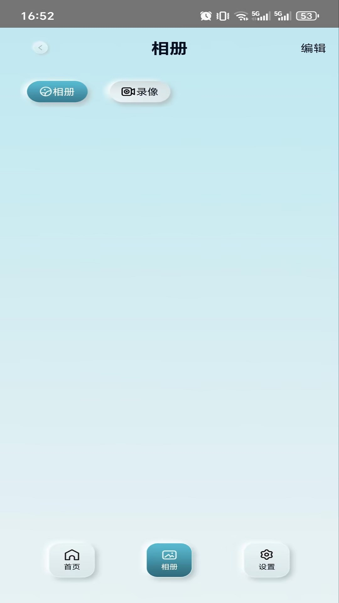 精彩截图-KM健康2026官方新版