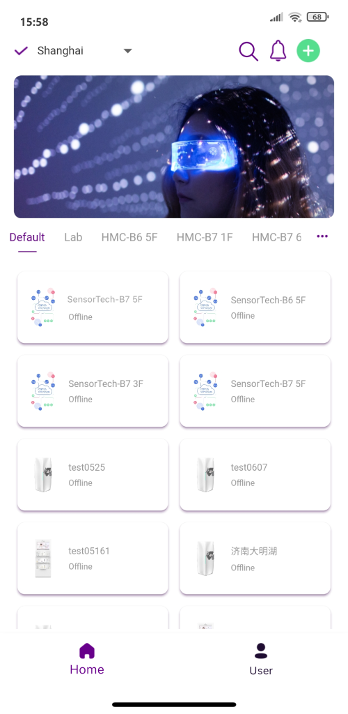 精彩截图-HenkelLink2026官方新版