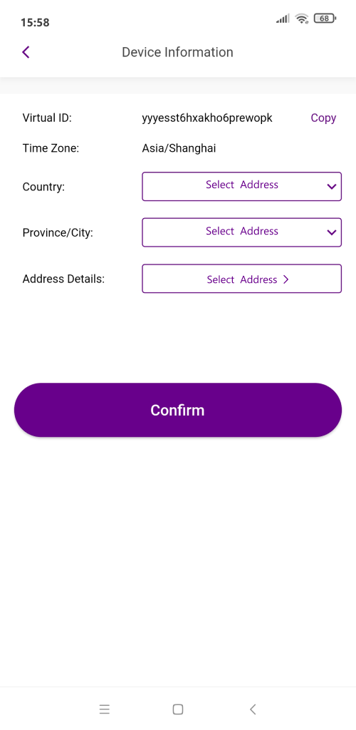 精彩截图-HenkelLink2026官方新版