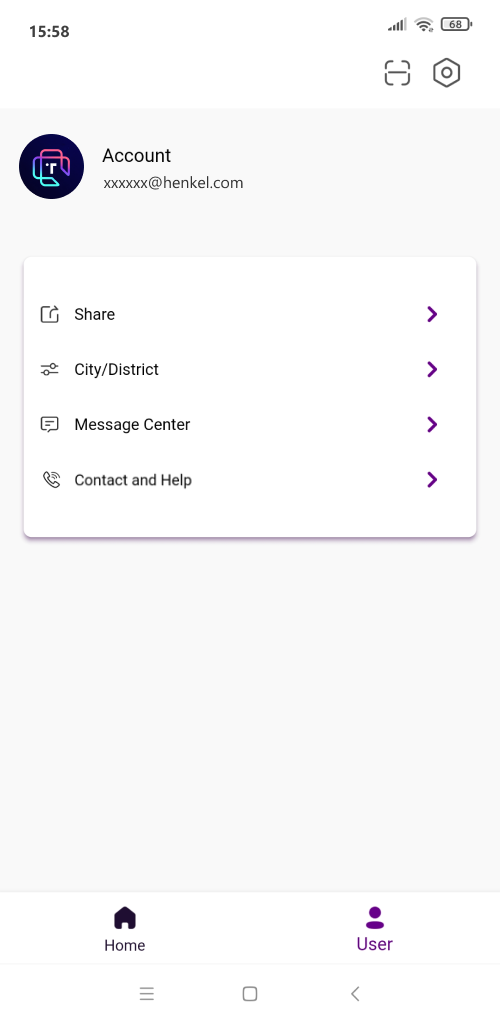 精彩截图-HenkelLink2026官方新版