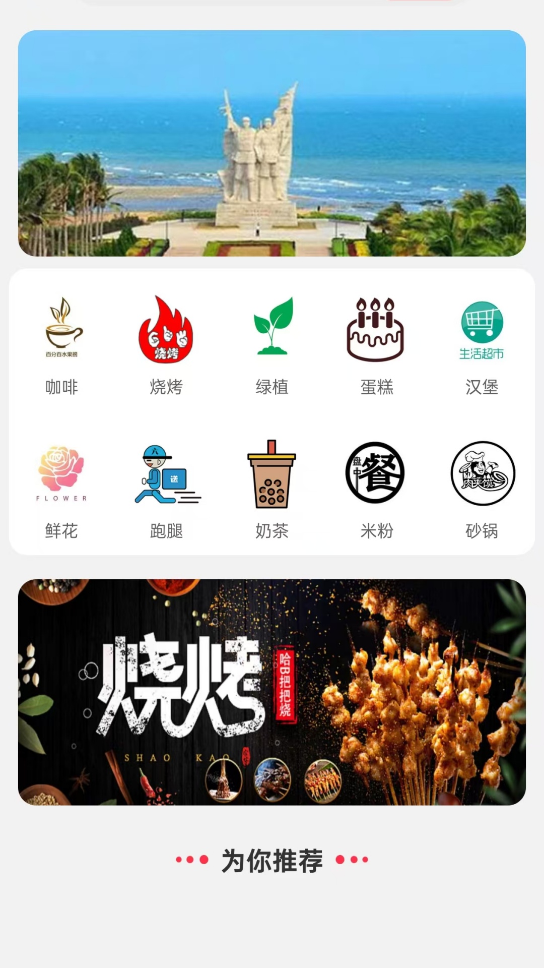 精彩截图-鸿悦e站2026官方新版