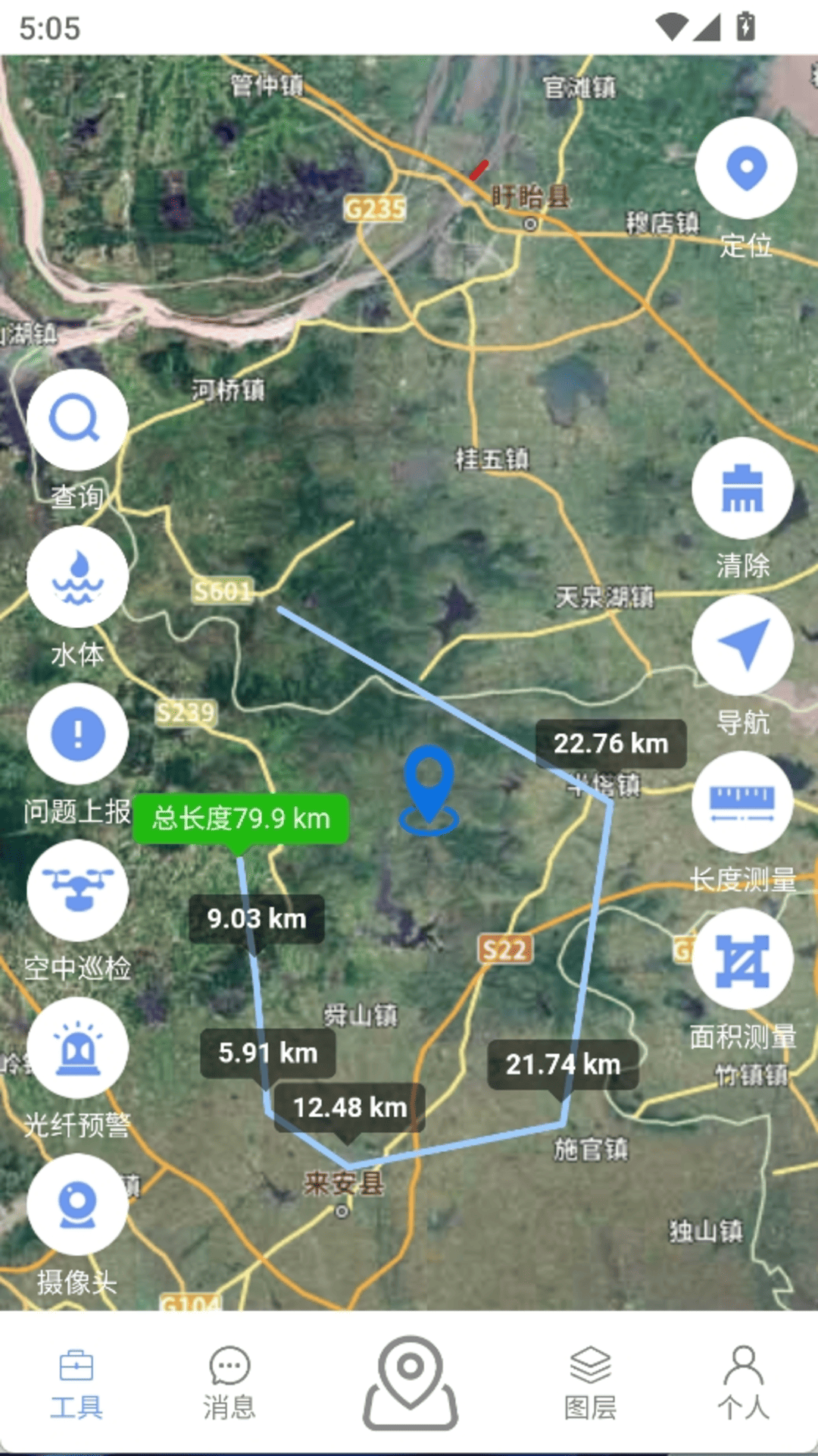 精彩截图-数智GVHelper2026官方新版