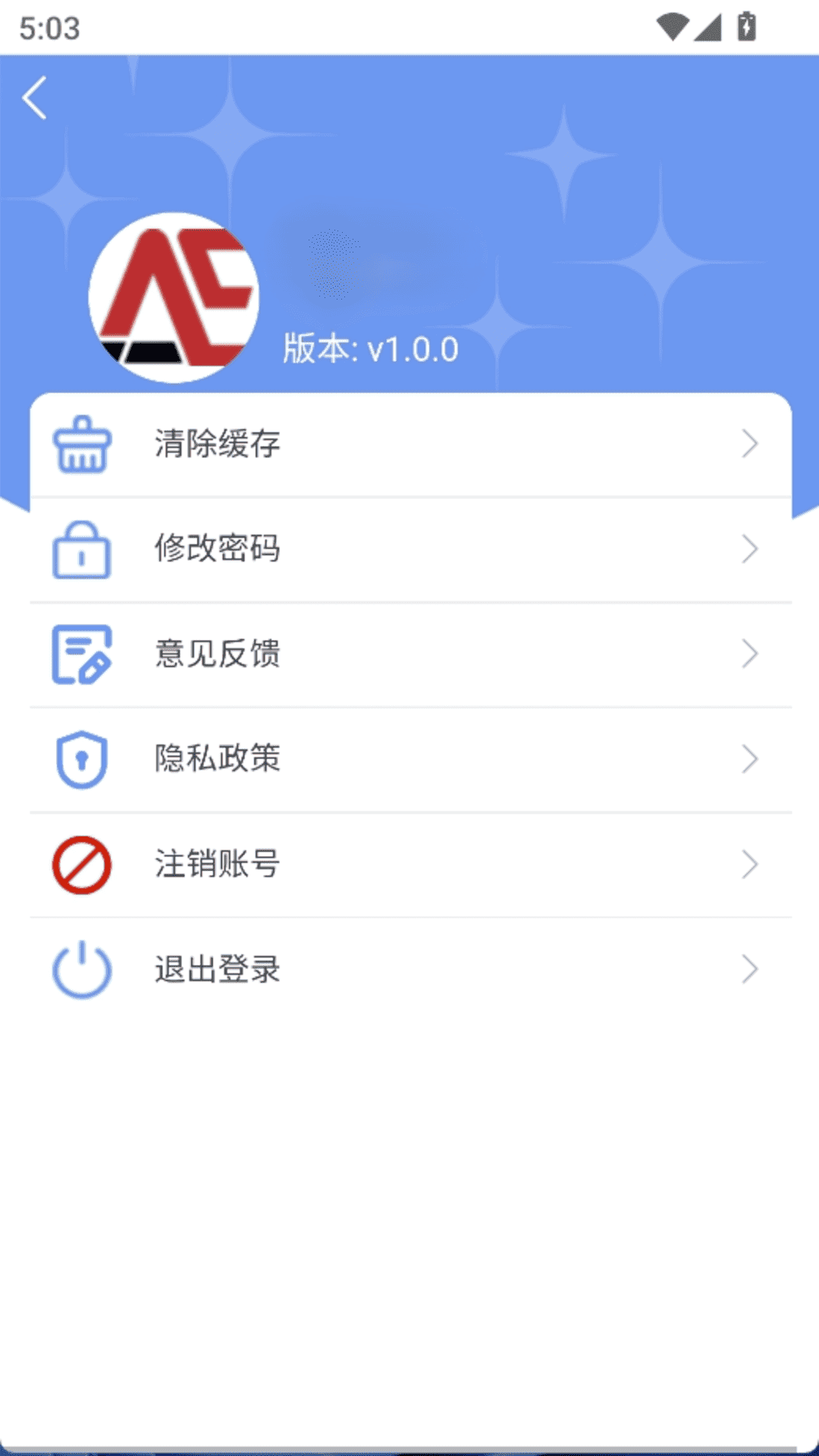 精彩截图-数智GVHelper2026官方新版