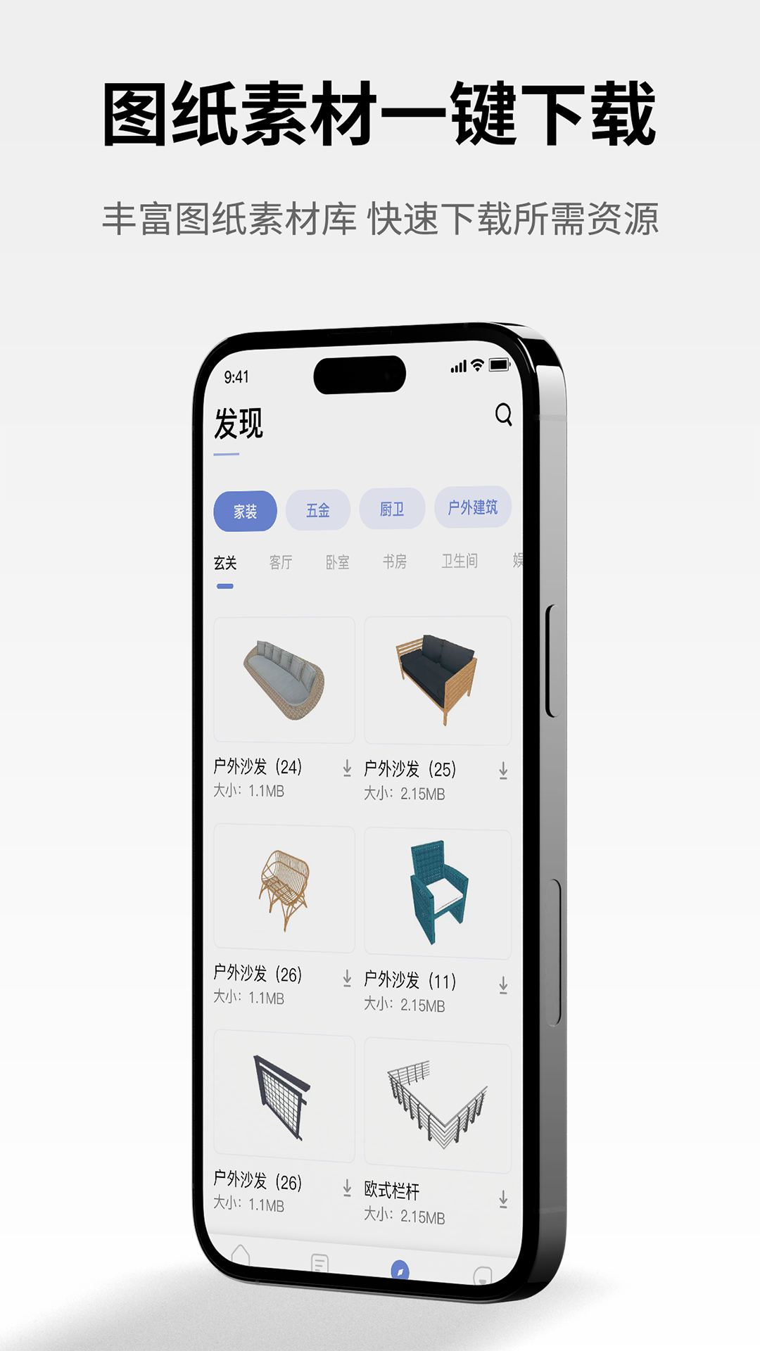 精彩截图-SW看图2026官方新版