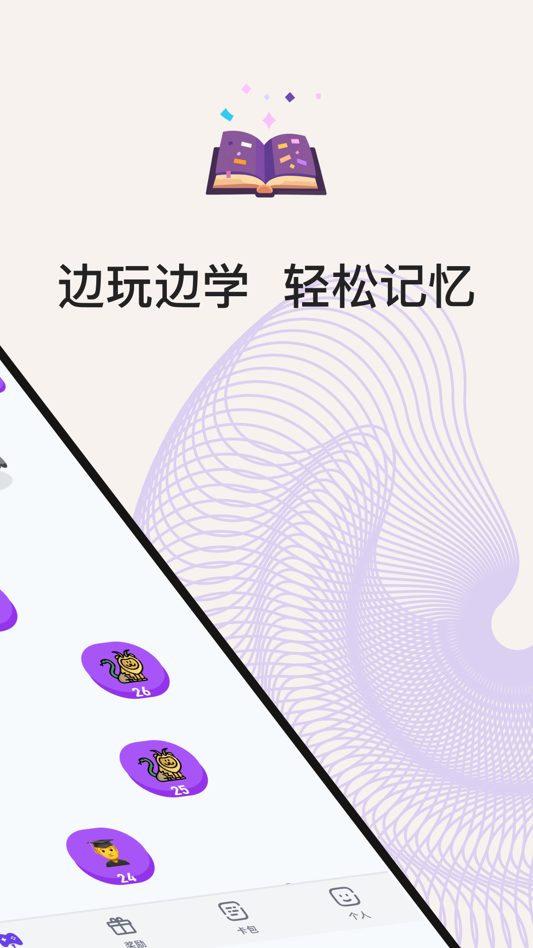 精彩截图-小灵鸭2025官方新版