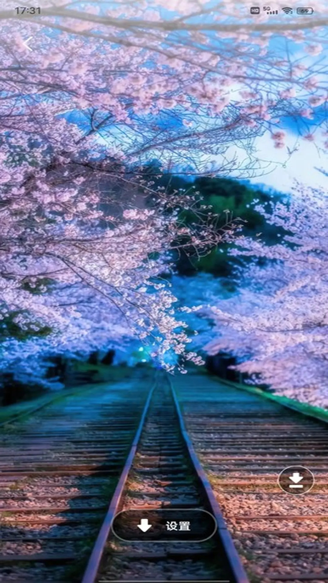 精彩截图-通通新玩法2026官方新版