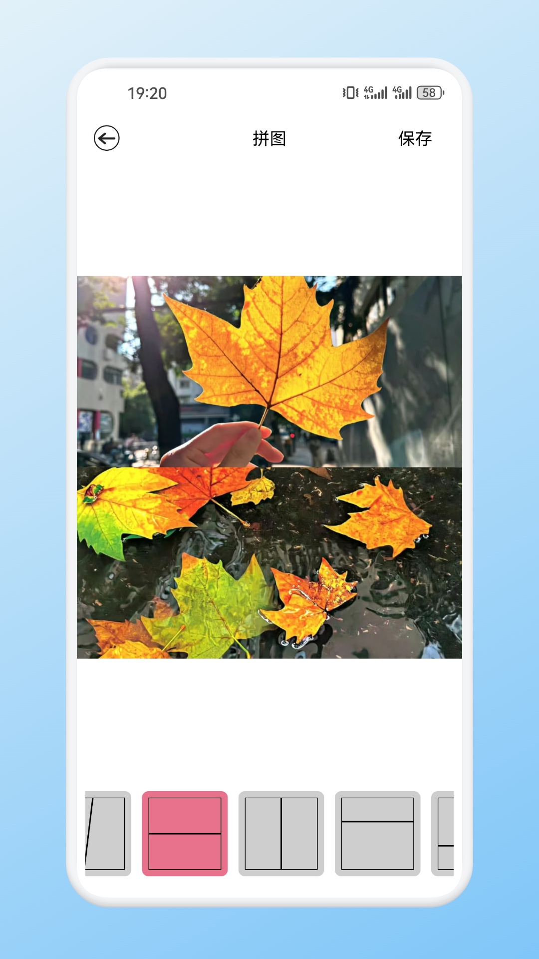 精彩截图-九狐2026官方新版