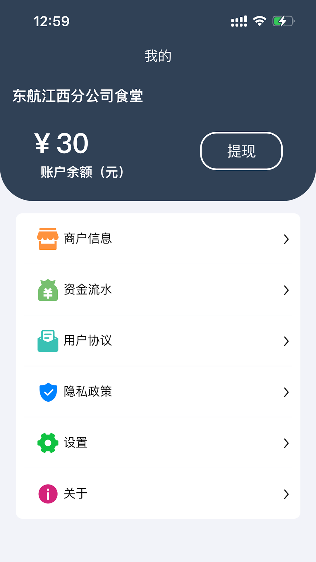 精彩截图-中科找油2026官方新版
