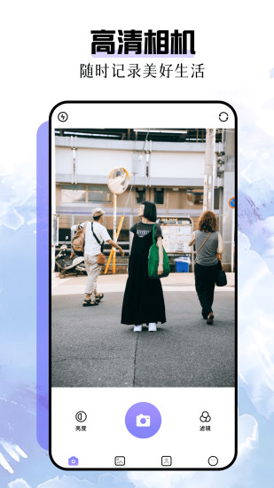 精彩截图-千面相机2024官方新版