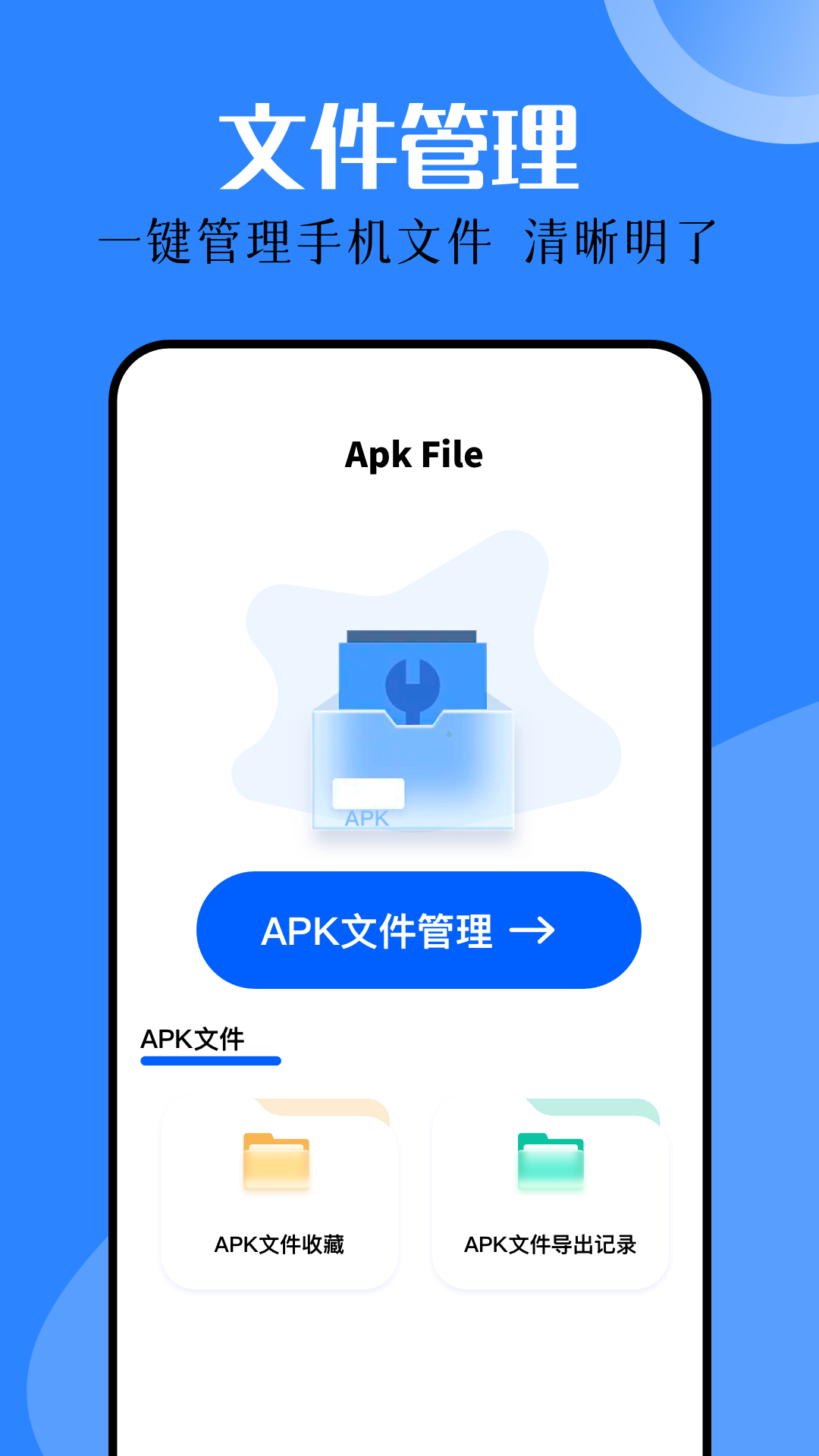 精彩截图-PDF转换器2025官方新版
