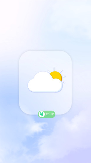 精彩截图-实时天气预报助手2024官方新版