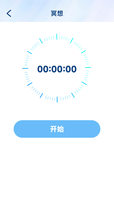 精彩截图-灵动精灵2026官方新版