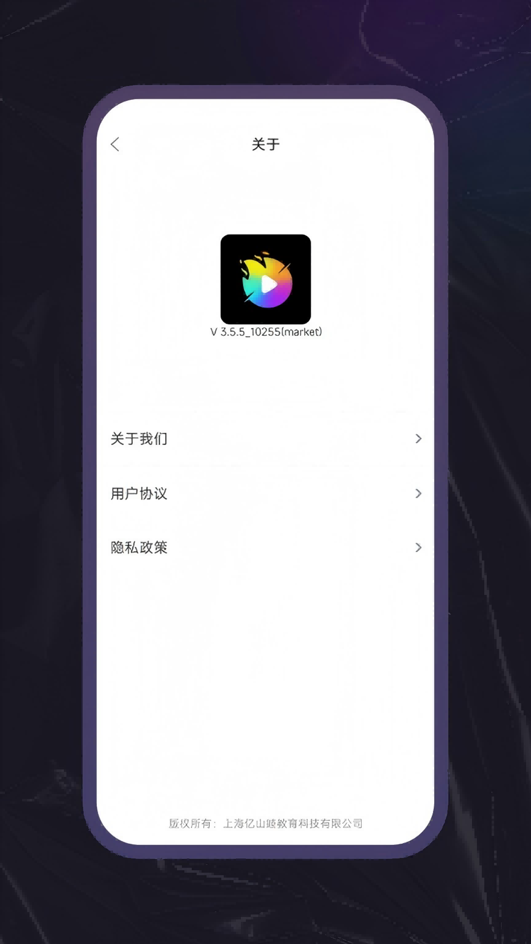 精彩截图-剪流2026官方新版
