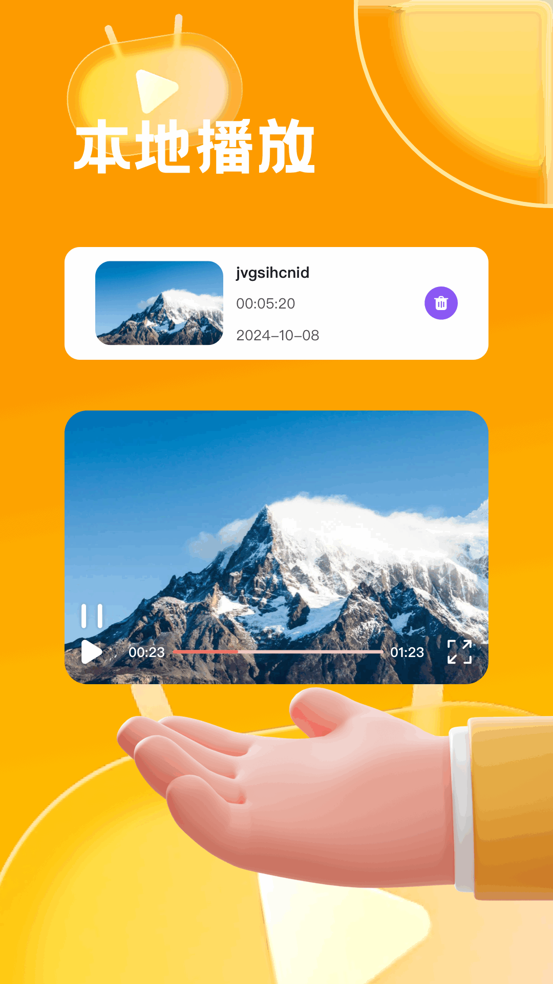 精彩截图-樱花影评追剧2026官方新版