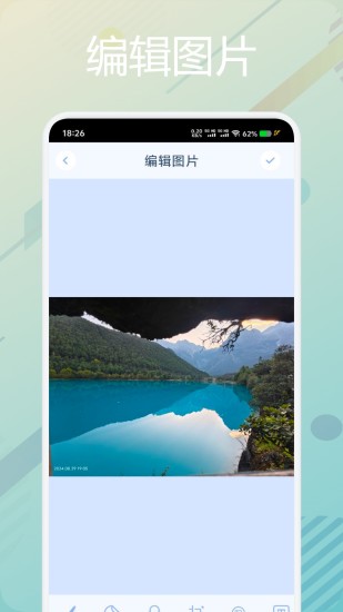 精彩截图-Top Widgets2024官方新版