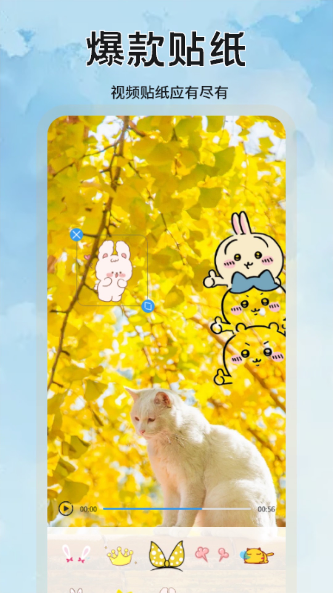 精彩截图-水印拍照2026官方新版