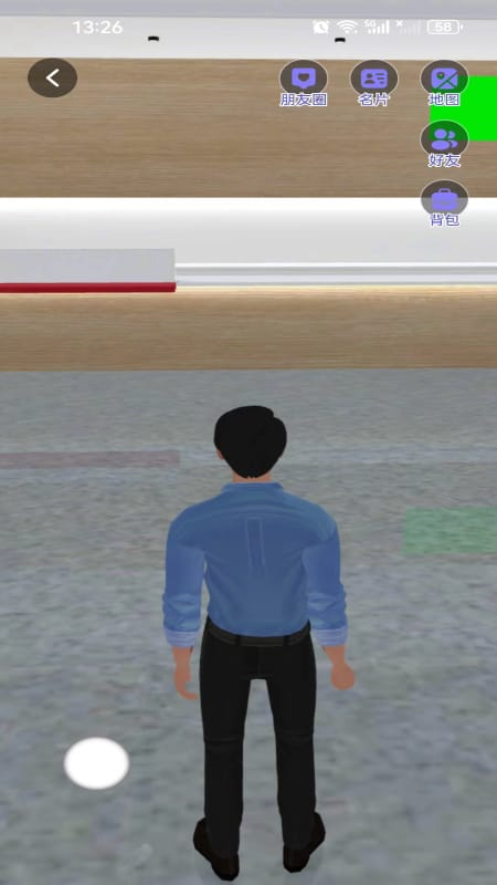 精彩截图-维构元空间2026官方新版