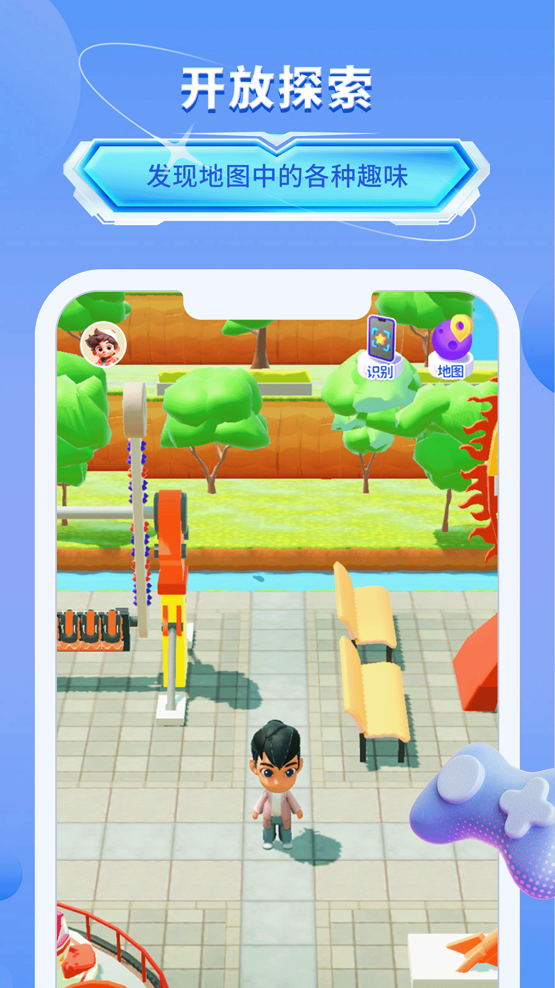 精彩截图-我的艺术世界2025官方新版