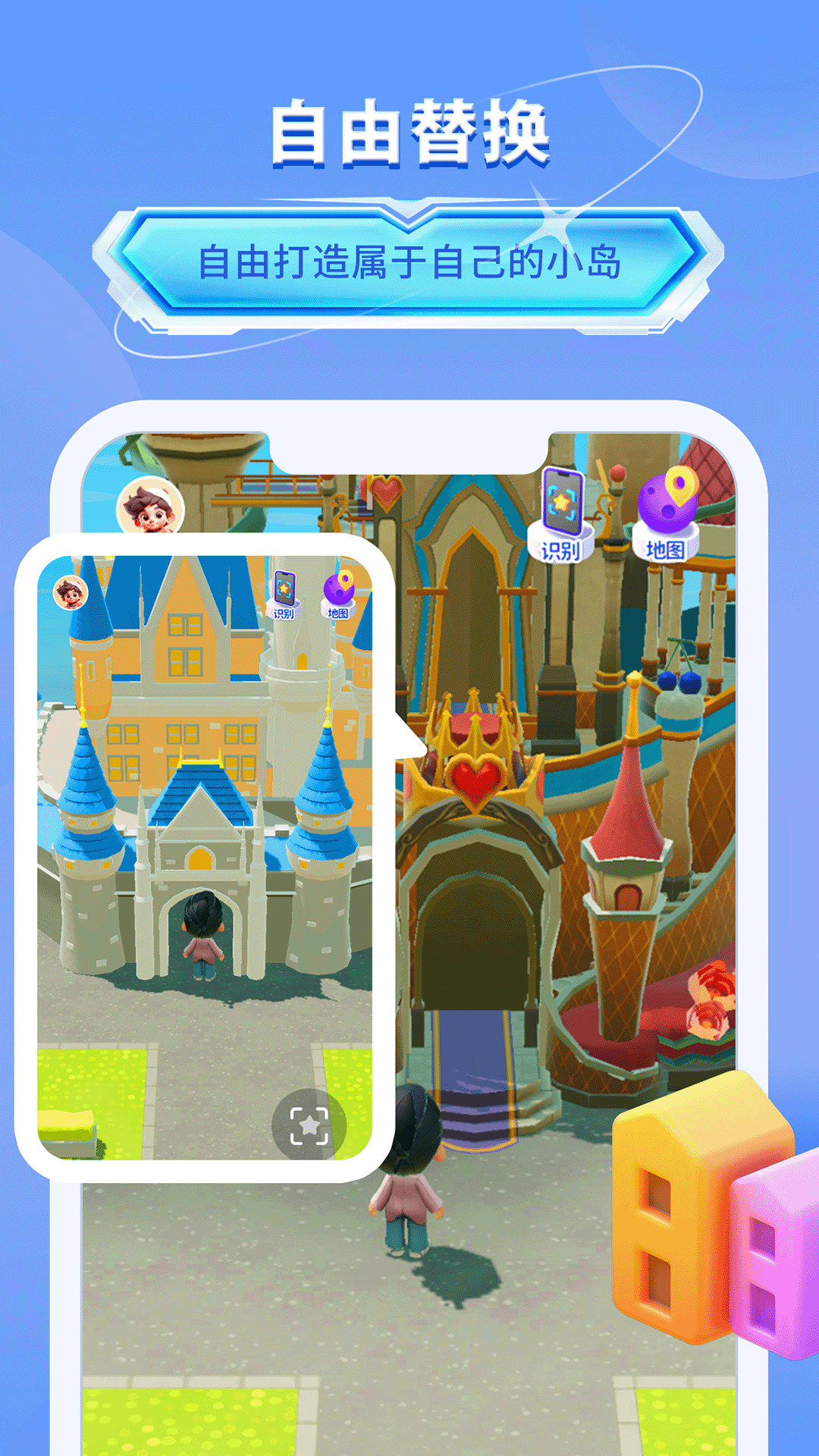 精彩截图-我的艺术世界2025官方新版