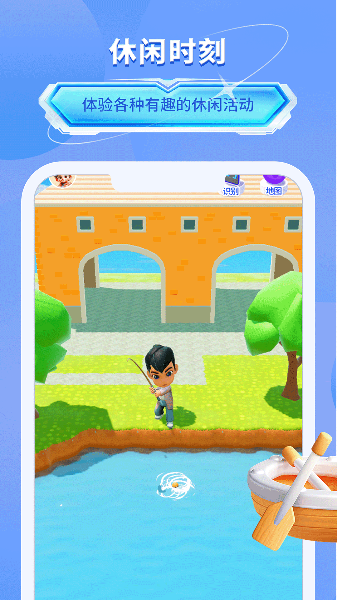 精彩截图-我的艺术世界2025官方新版