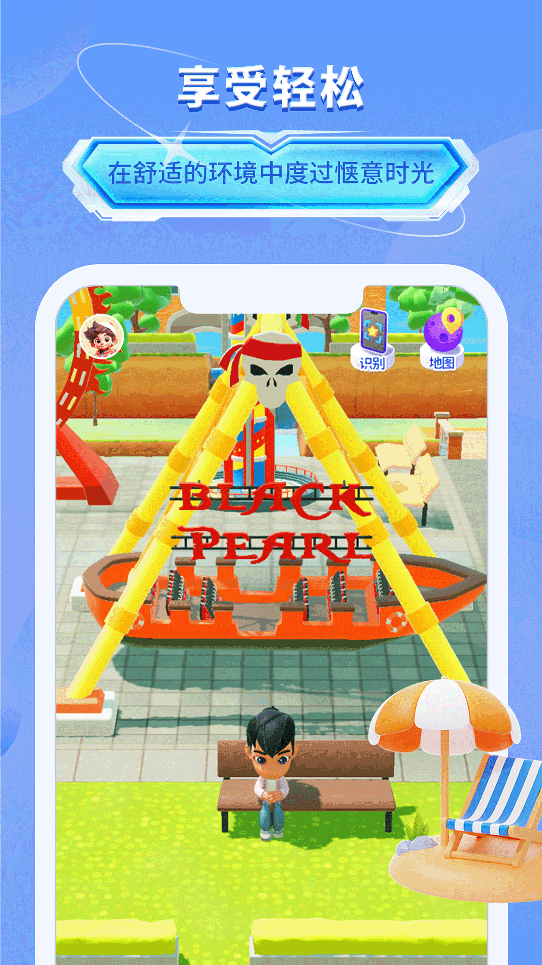 精彩截图-我的艺术世界2025官方新版