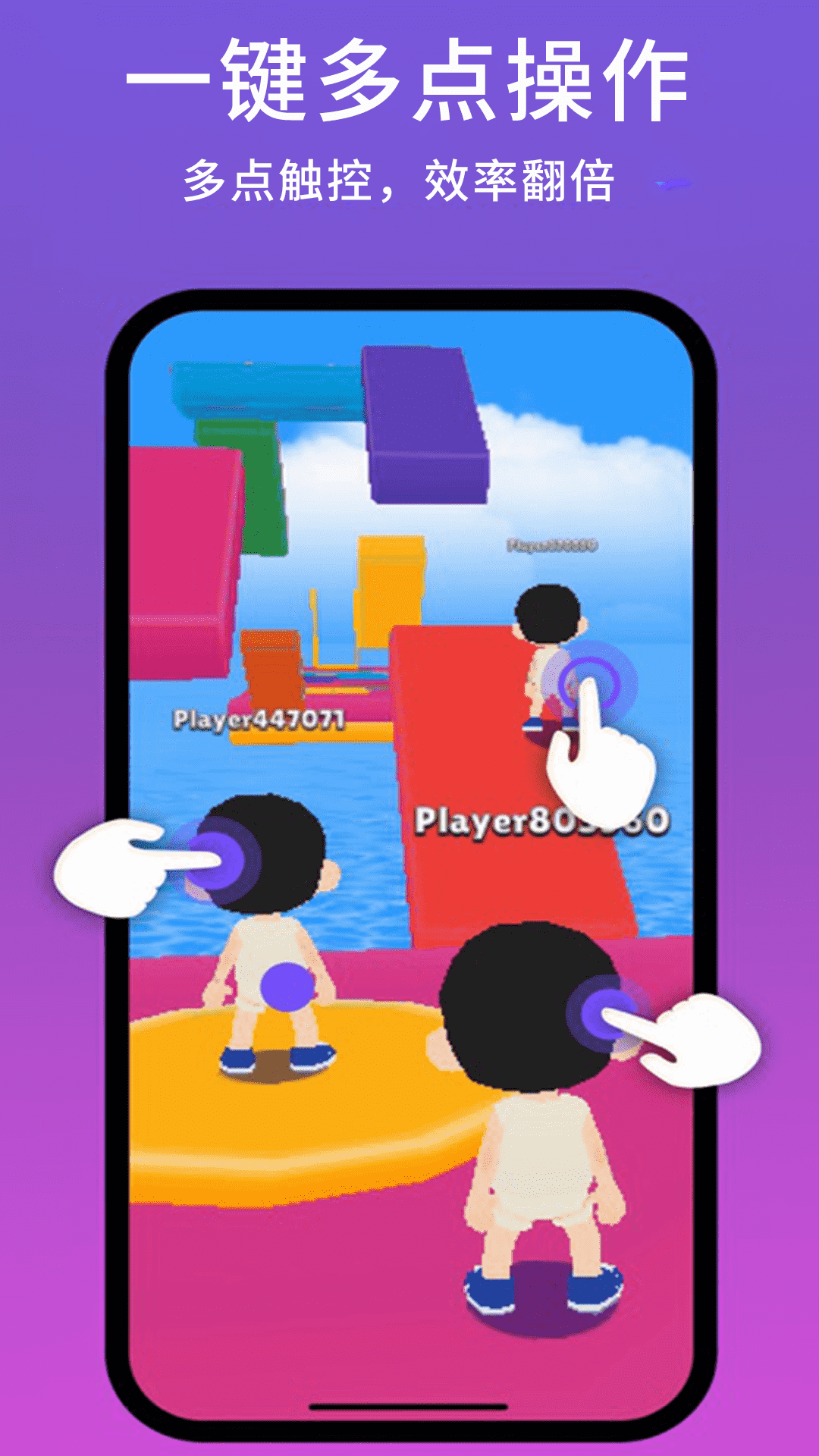 精彩截图-脚本精灵2026官方新版