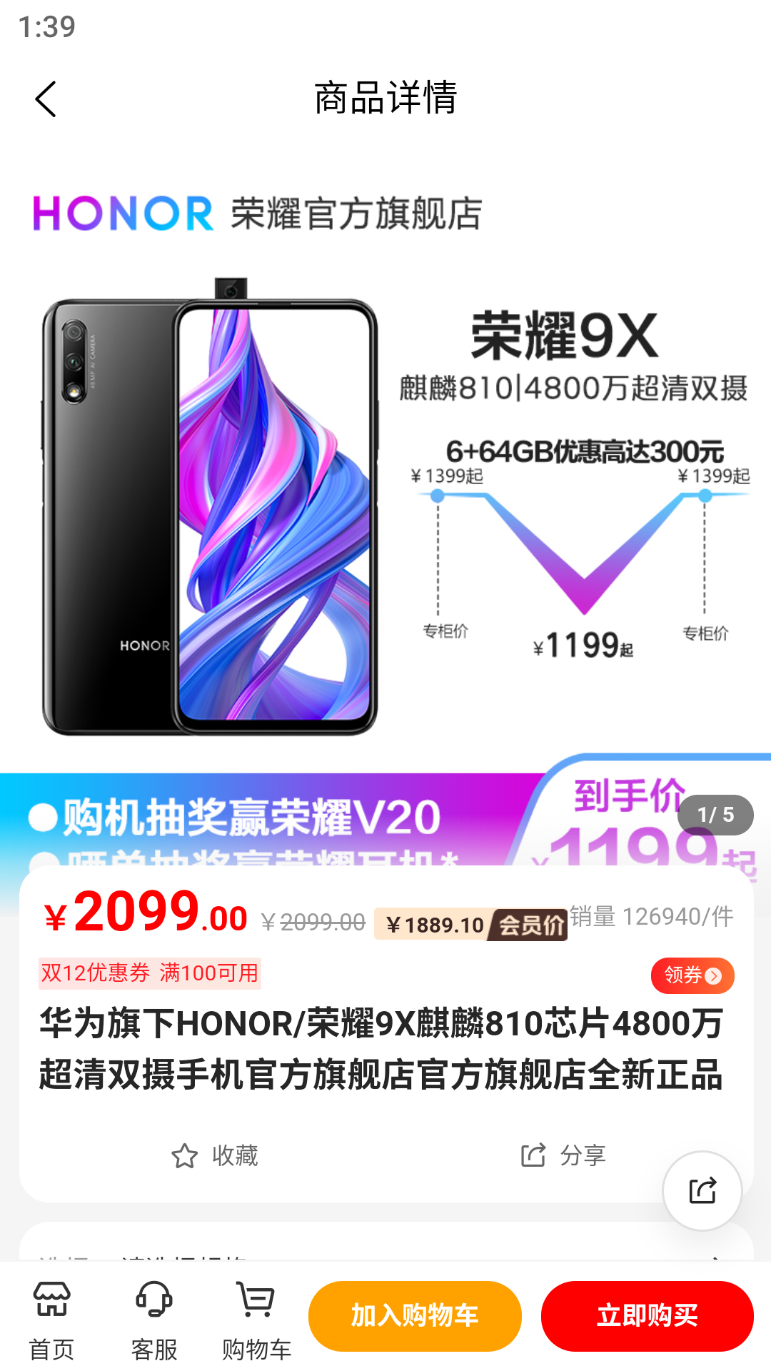 精彩截图-悠悠雨2026官方新版