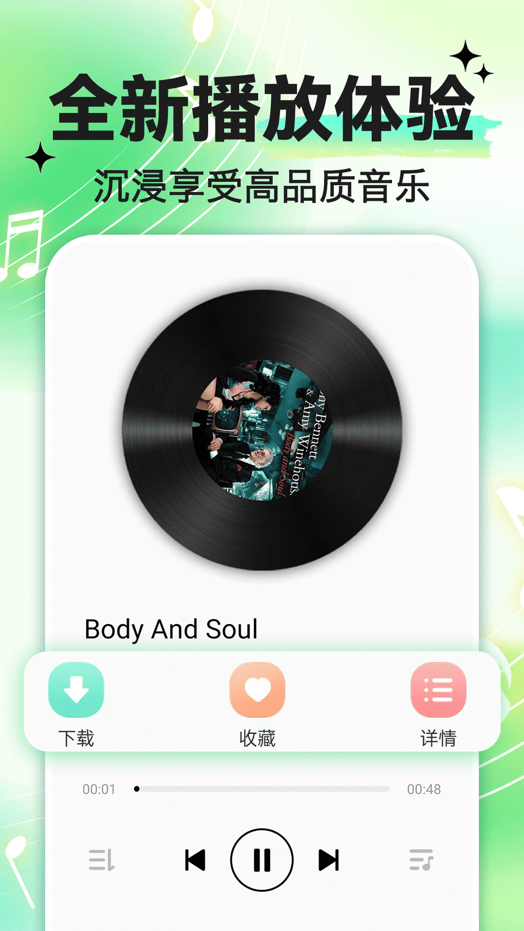 精彩截图-铃声来电大全2026官方新版