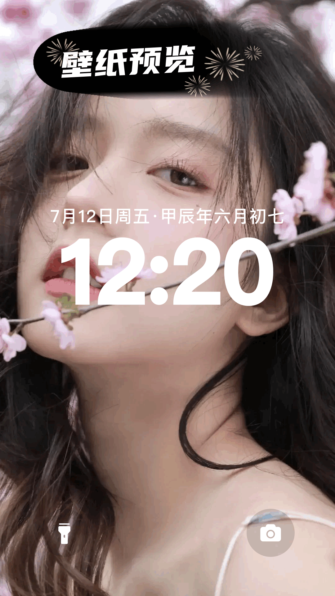 精彩截图-MIX修图2025官方新版