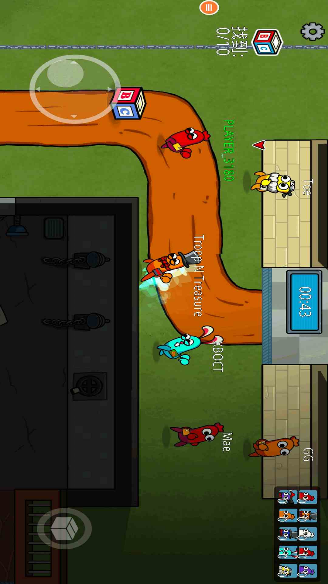 精彩截图-在我们当中2026官方新版