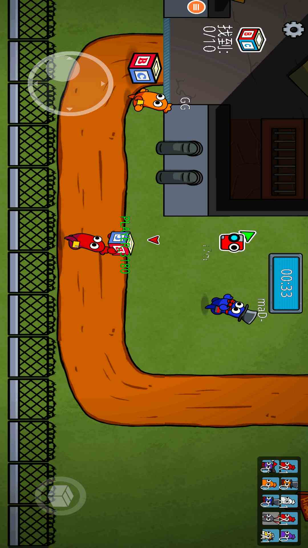 精彩截图-在我们当中2026官方新版