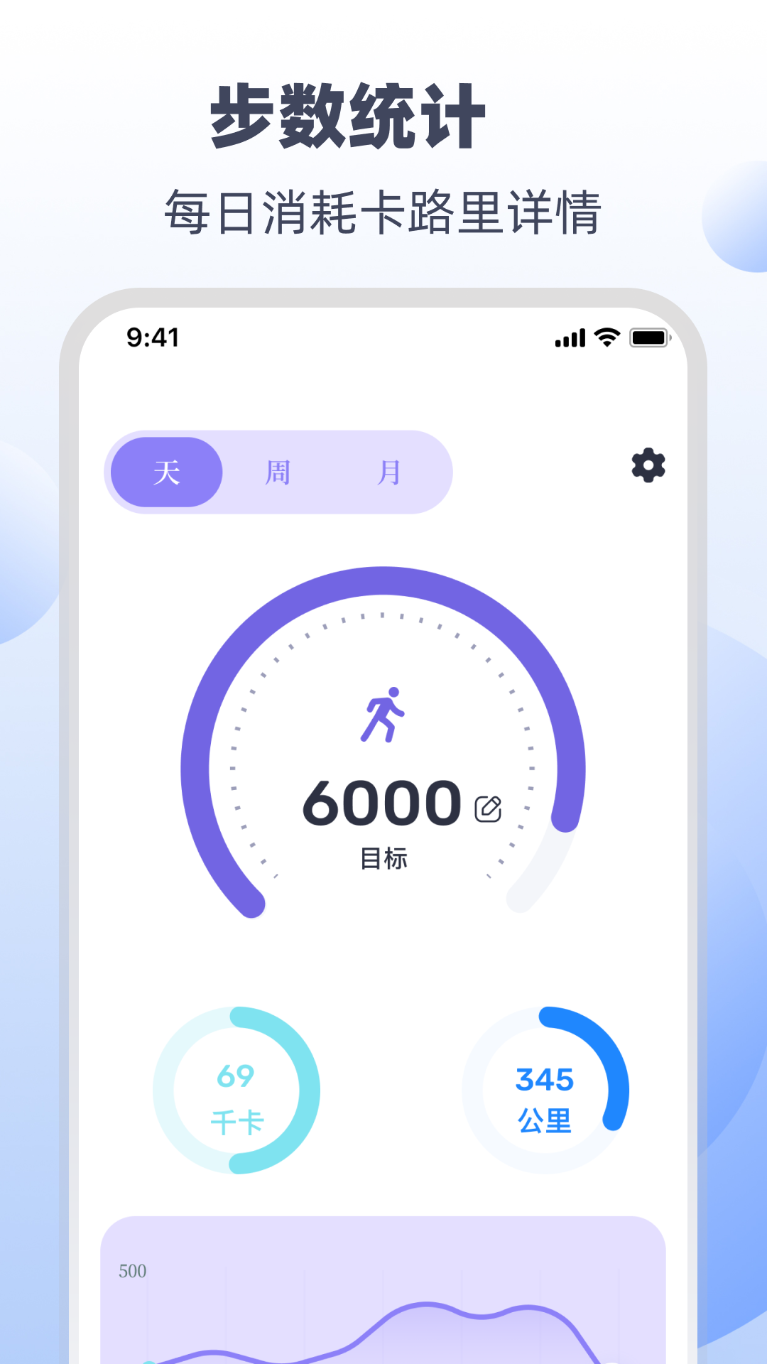 精彩截图-超慢跑180BPM节拍器2026官方新版