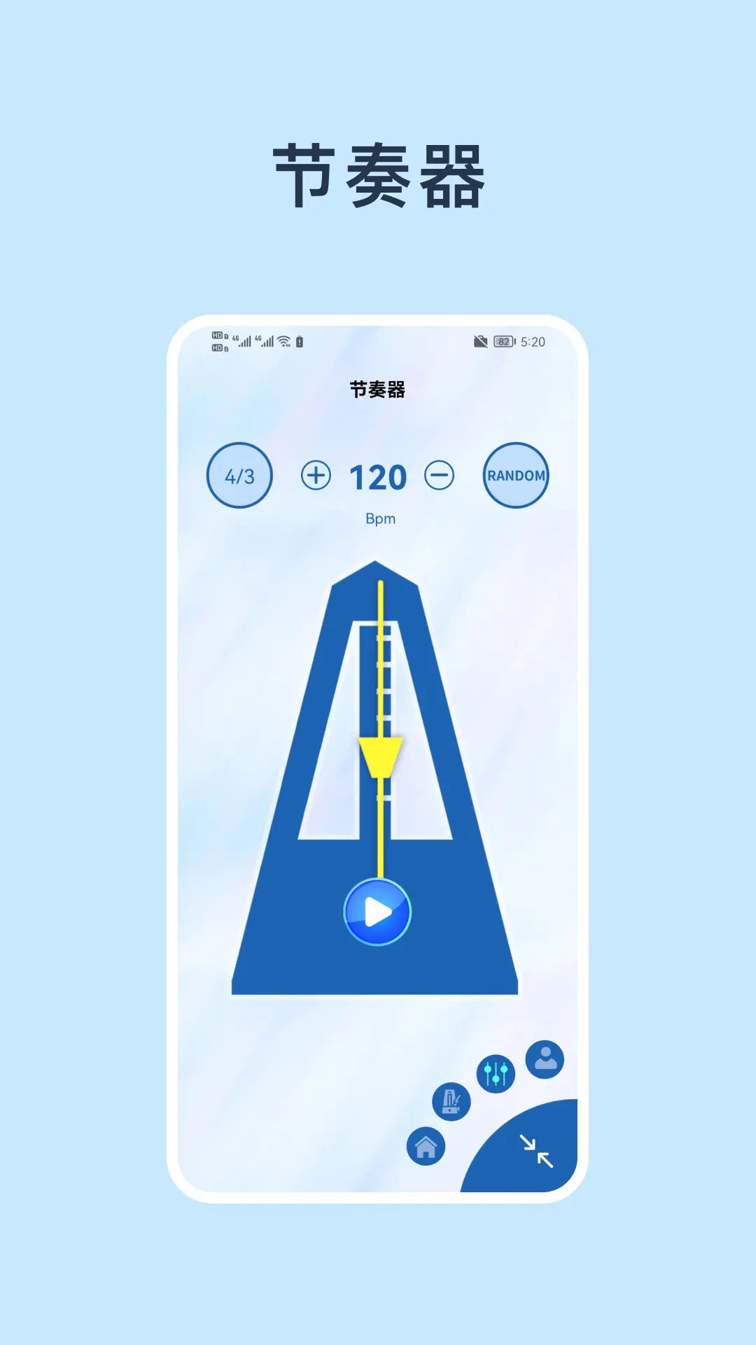 精彩截图-木鱼君2026官方新版