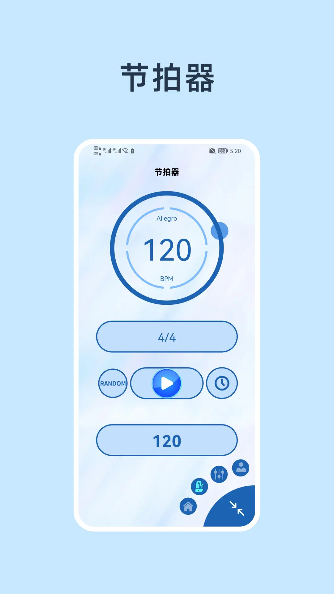 精彩截图-木鱼君2026官方新版