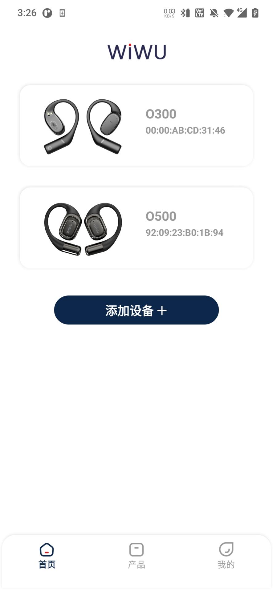 精彩截图-WiWU2025官方新版