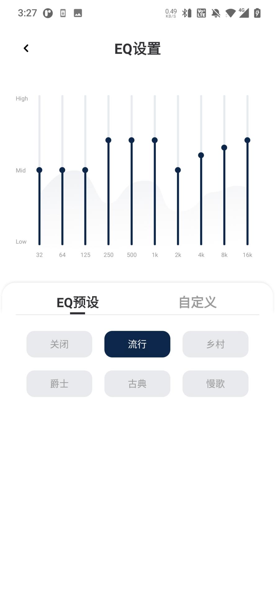 精彩截图-WiWU2025官方新版