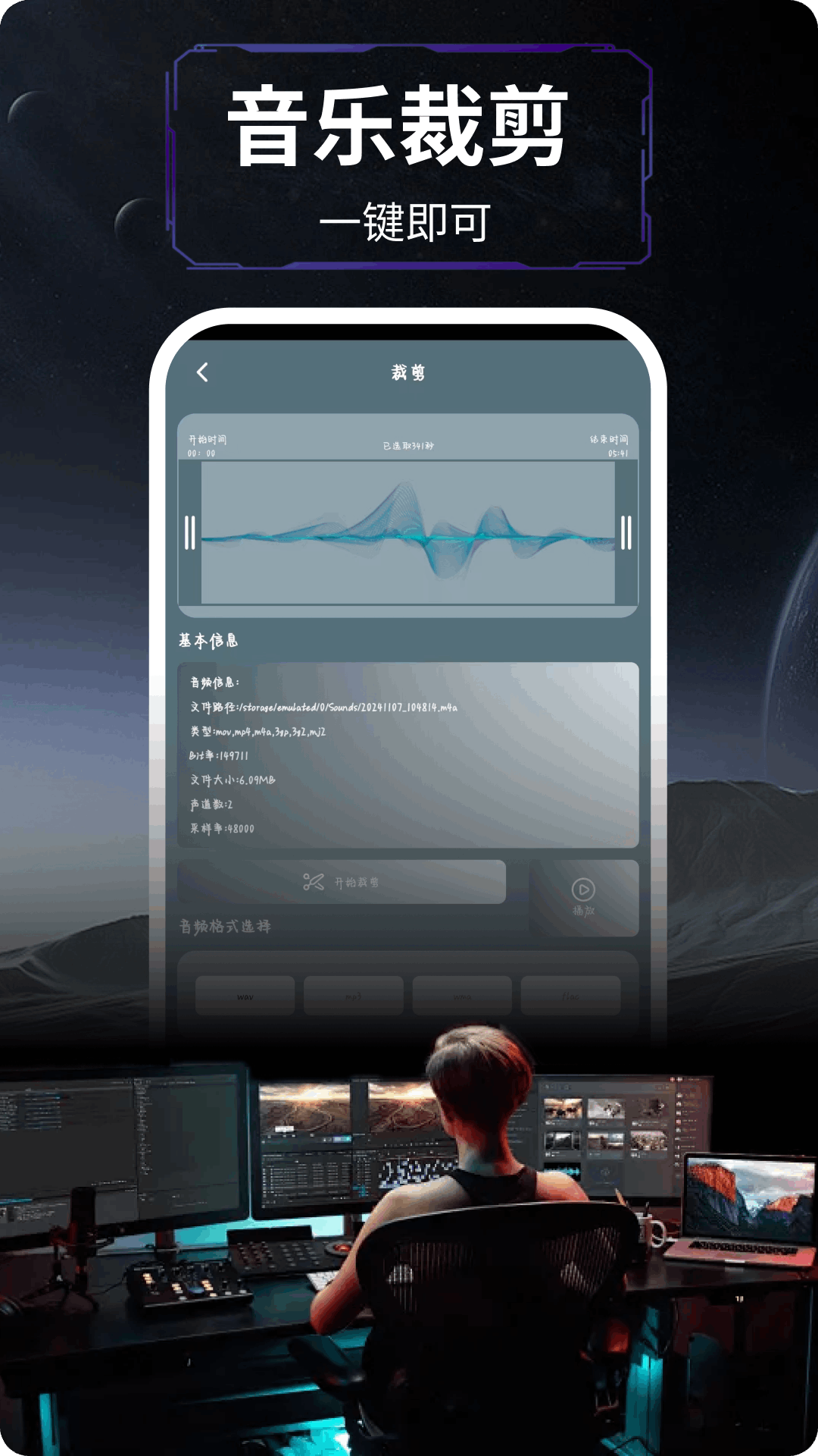 精彩截图-倒放挑战hd2026官方新版