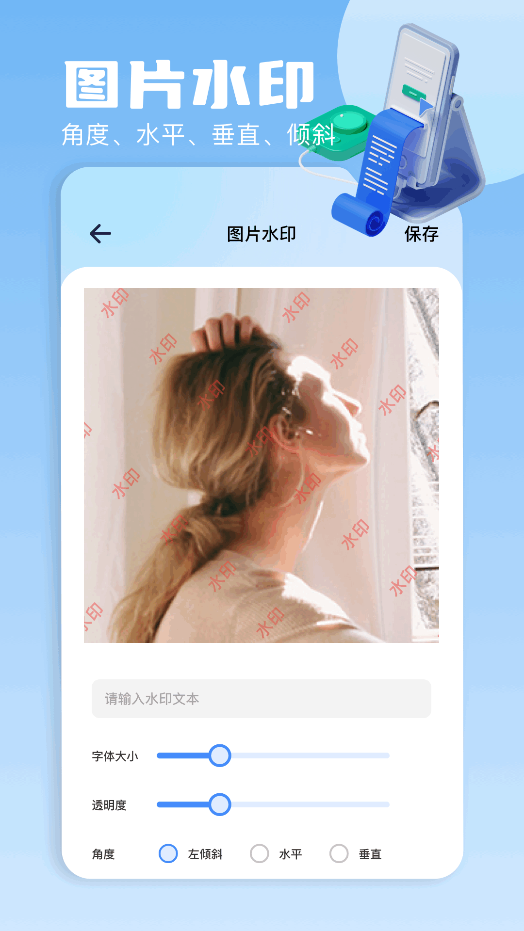 精彩截图-CAD专业看图2025官方新版