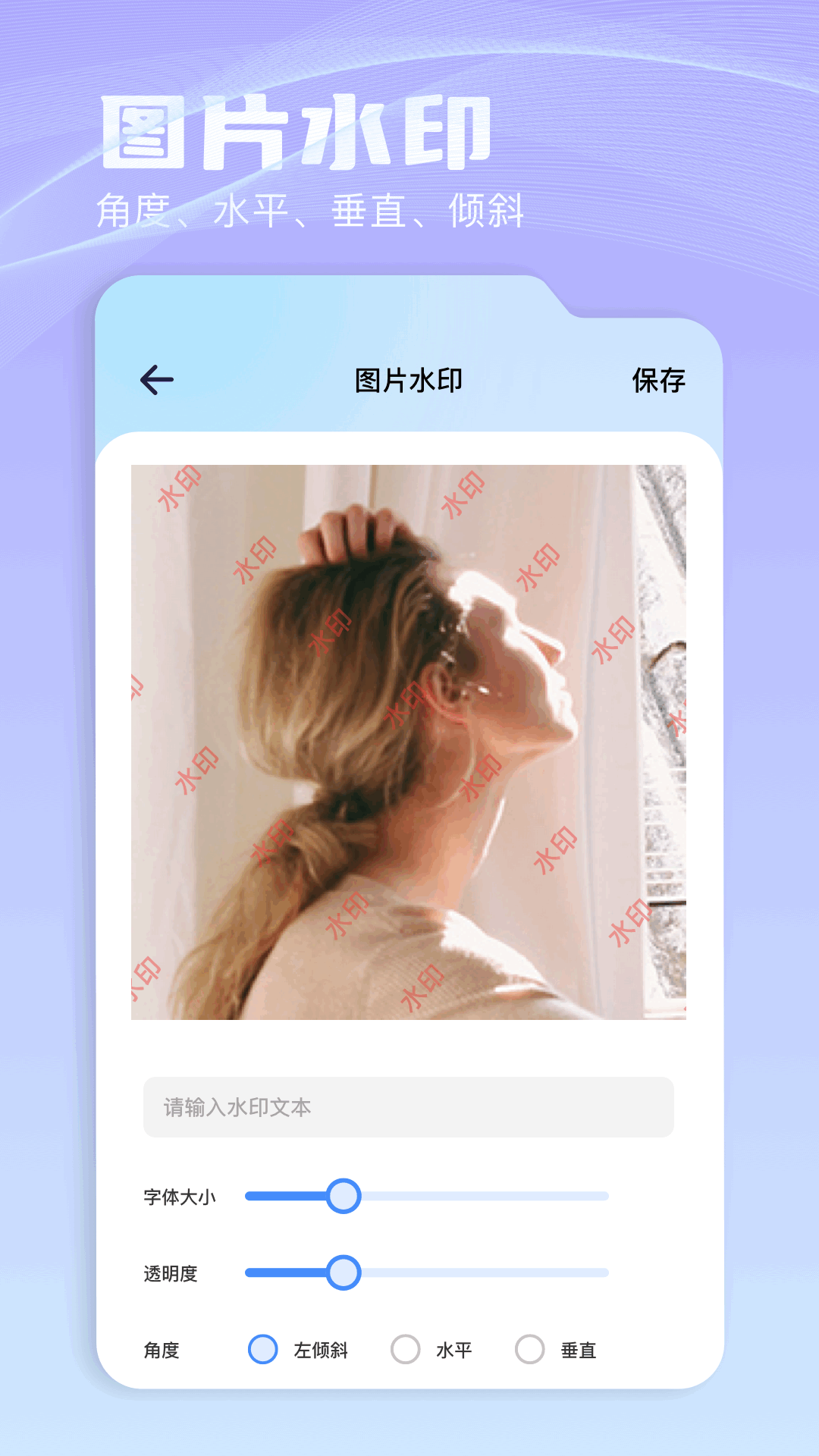 精彩截图-CAD看图识图2026官方新版