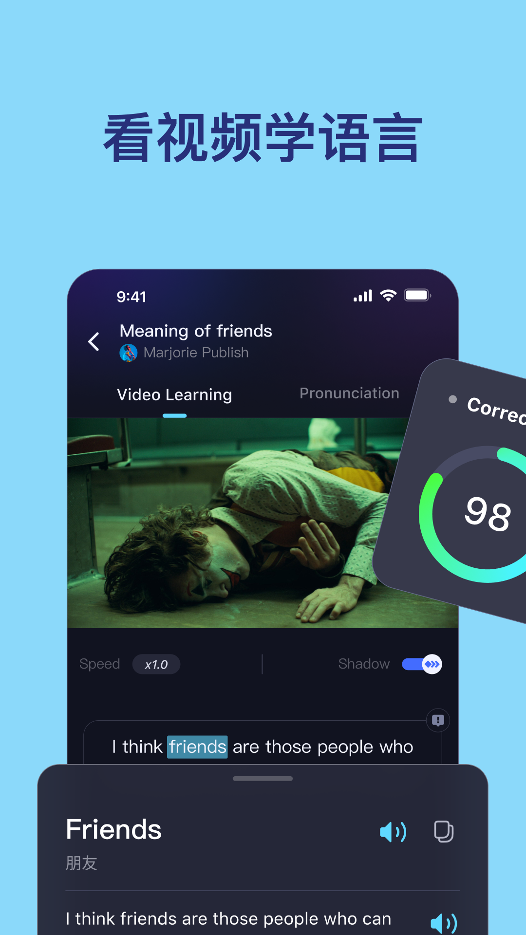 精彩截图-TalkIn-全球语言学习社交2026官方新版