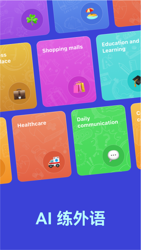 精彩截图-TalkIn-全球语言学习社交2026官方新版