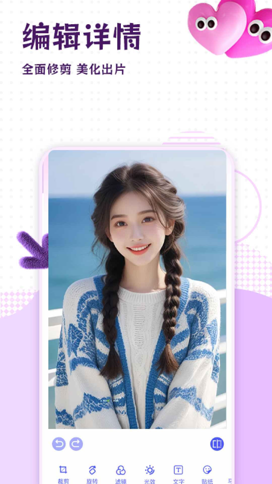 精彩截图-网飞猫20252026官方新版