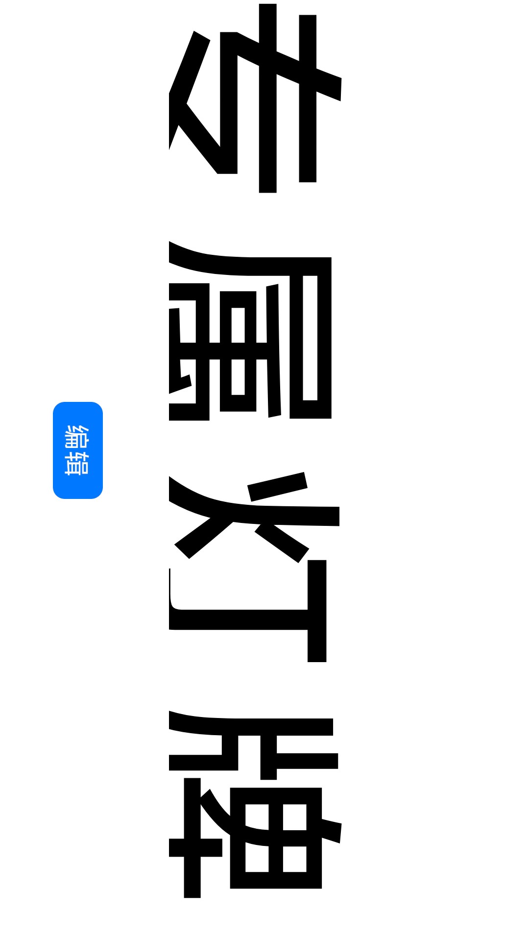 精彩截图-猜歌争霸赛2025官方新版